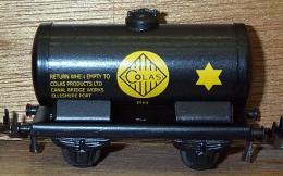 tanker.jpg (10695 bytes)